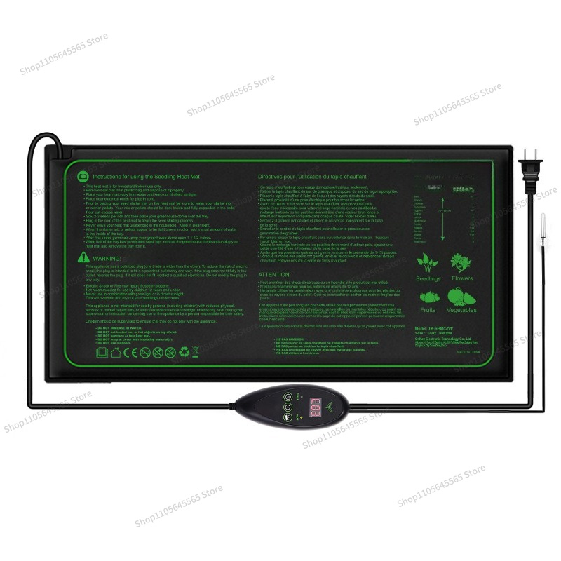 Seedling Heat Mat - For Seedling Heating Mat Waterproof Heating