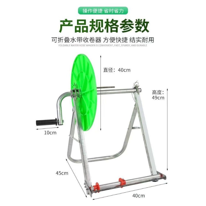 100M Agricultural Water Hose R - Farming Pipe For Agriculture ulasan dan harga
