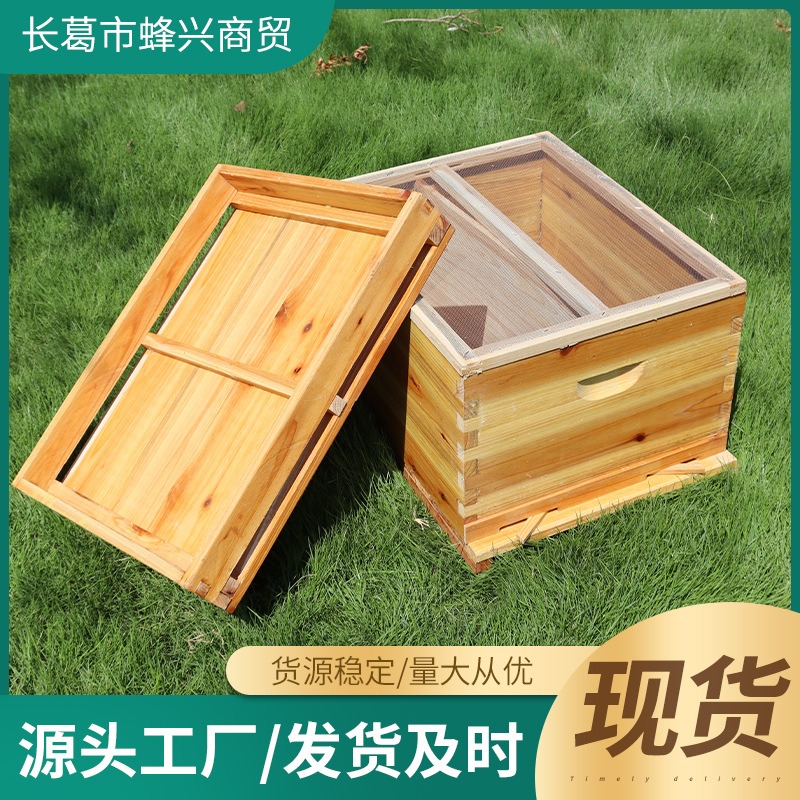 Fir Wood 10-Frame Beehive Box  - Beehive Frame Wax ulasan dan harga