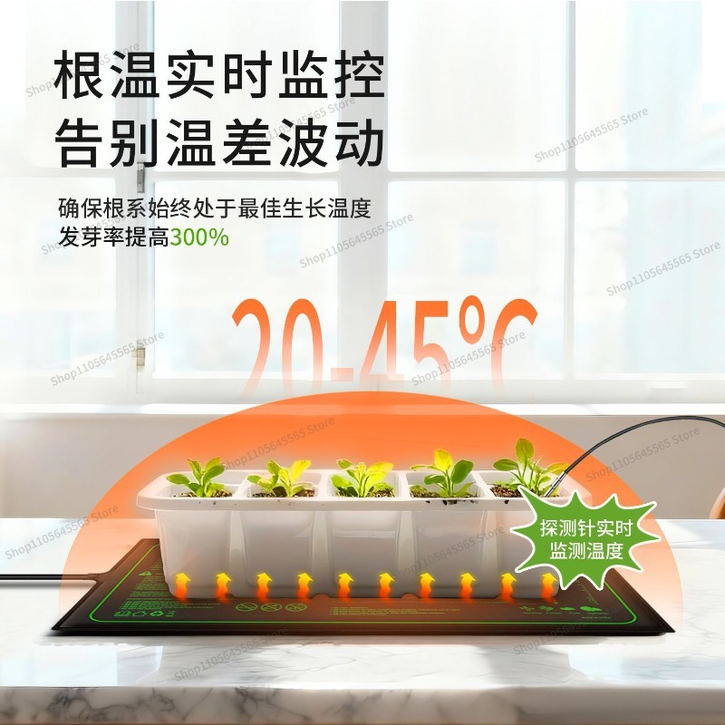 For Seedling Heating Mat Water - Seedling Heat Mat ulasan dan harga