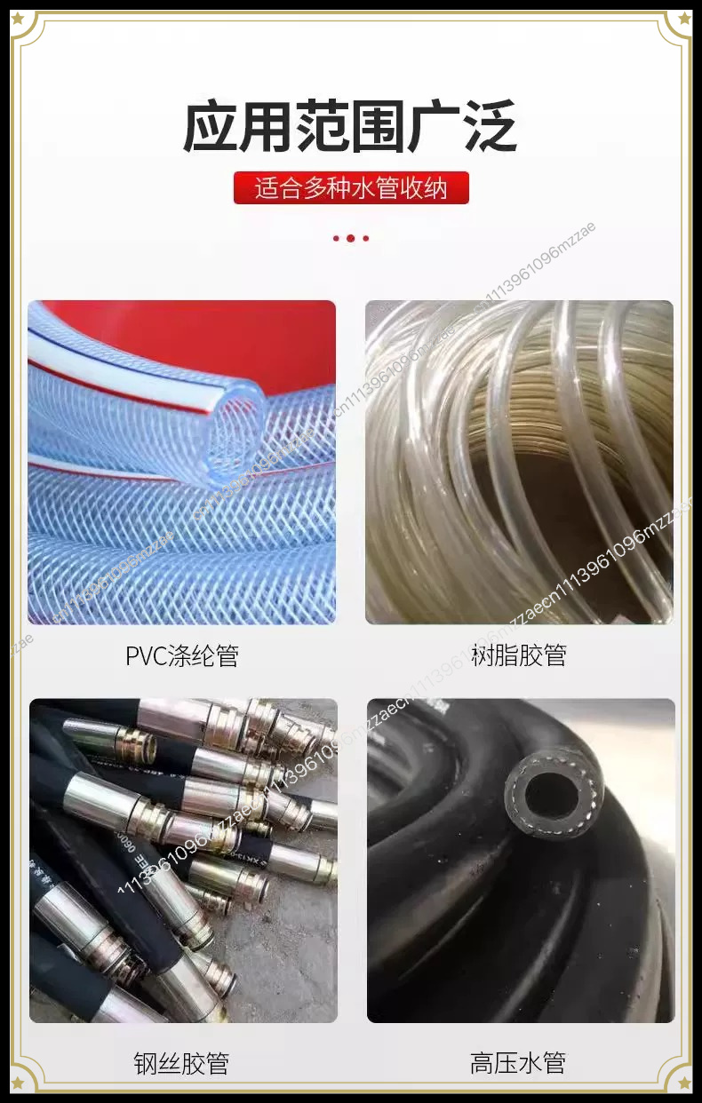 Automatic Pipe Reel for Agricu - Farming Pipe For Agriculture ulasan dan harga